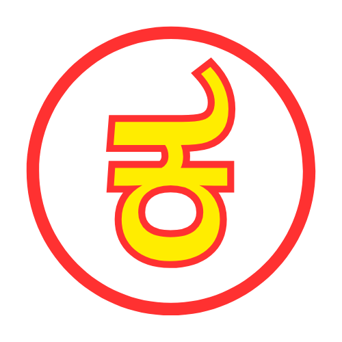 Kannada Typing Hub logo